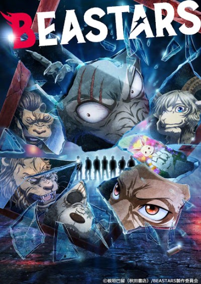 Beastars 2nd Season 2021