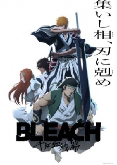 Bleach: Huyết Chiến Ngàn Năm - Xung Khắc 2024