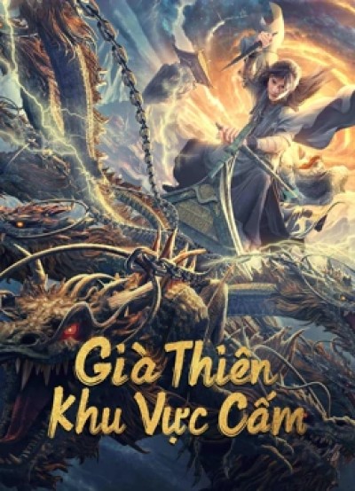 Già Thiên: Khu Vực Cấm 2023