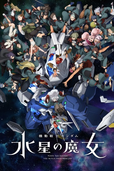 Mobile Suit Gundam: Pháp Sư Đến Từ Sao Thủy (Phần 1) 2022