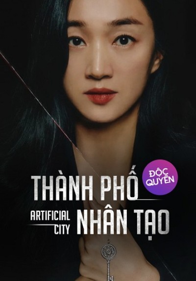 Thành Phố Nhân Tạo