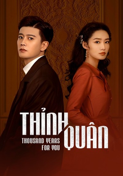 Thỉnh Quân 2022