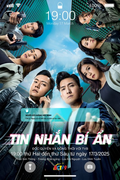 Tin Nhắn Bí Ẩn 2025